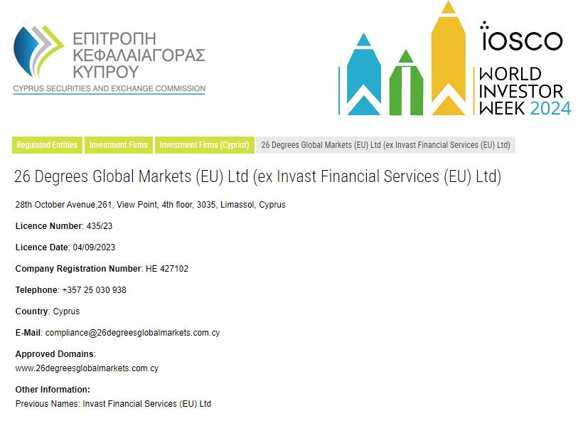 中央网信办部署网上涉退役军人不当行为和有害信息内容专项整治